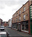 La Patisserie, Llandovery