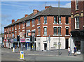 Chesterfield - shops on West Bars roundabout