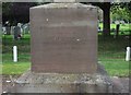 War Memorial (2) - inscription, Rectory Lane, Areley Kings, Worcs