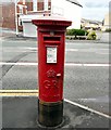 GR postbox SK4 61