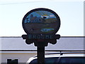 TM3591 : Broome Village sign by Geographer