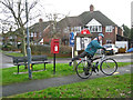 Neighbourhood communications, Station Road, Kingswood