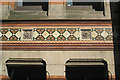 Birmingham School of Art, detail of tiled frieze