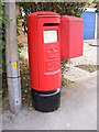 Rothmans Avenue Postbox