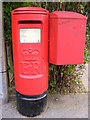 Rothmans Avenue Postbox