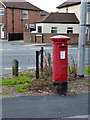 Boulton Lane Post Office / Boulton Lane, Alvaston postbox, ref DE24 537