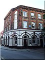 The Bulls Head, Margate