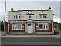 Chantry Vets - Batley Road