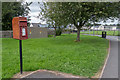 Postbox, Llanfais, Brecon