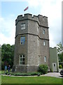 Ruardean Tower