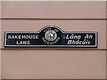 S6012 : Bakehouse Lane Street sign, Waterford by Kenneth  Allen