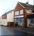 Launderette in High Street Cinderford