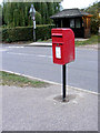 TM1383 : Crown Green Postbox by Geographer
