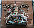 Lion & Unicorn Coat of Arms