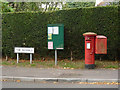 Rothley Plain postbox ref LE7 346