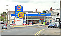 Petrol station, Bangor