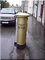 Gold postbox at Hay-on-Wye