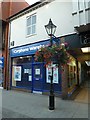 Carphone warehouse, Dorchester