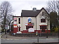 Former Cardiff Sixth Form College building