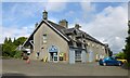 Finlaystone Estate: Visitor Centre