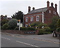 Milford Hall, Salisbury