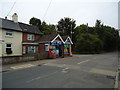 Convenience store, Ifield