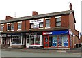 Shops on Blackpool Road