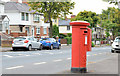 Pillar box and drop box, Woodvale, Belfast