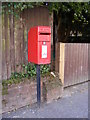 The Street former Post Office Postbox