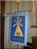 ST7818 : St Gregory, Marnhull: banner by Basher Eyre