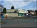 Barns Lane Post Office