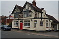 The Prince of Wales on Lingfield Road