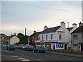 Spar Convenience Store at the southern end of Main Street, Bushmills