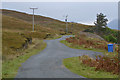 The last bit of public road in Drinan