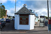 NS3408 : Kirkmichael Arms by Billy McCrorie