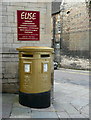 ST8261 : Gold letter box, Bradford-on-Avon by Humphrey Bolton