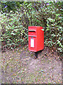 The Grange Pigeons Lane Postbox