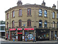 SE0523 : Sowerby Bridge - Ryburn Buildings - Station Road frontage by Dave Bevis