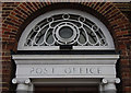 TQ1375 : Fanlight, former post office building, Hounslow by Jim Osley