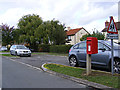 TM1141 : 37 Fen View Postbox by Geographer