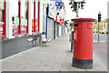 Pillar box, Banbridge (3)