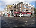 Disused office - Above Bar Street