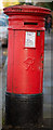 VR Pillar Box - Regent