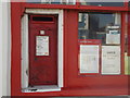 The Lizard: postbox № TR12 94