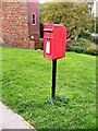TL8641 : Stour Street Postbox by Geographer
