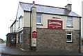 The Artramont Arms