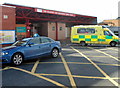 A&E, Frenchay Hospital, Bristol