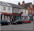 Yigou Chinese Store in Cardiff