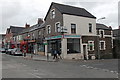 Former Brilliant Student Services shop to let, Cathays, Cardiff