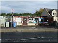 Newsagents, Guardbridge